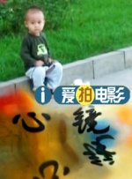 国产精品无毛