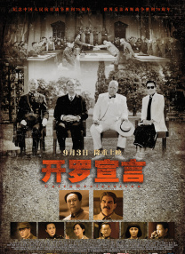 国产精品无毛